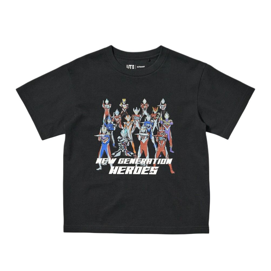 UNIQLO x ULTRAMAN T Shirt Kids'