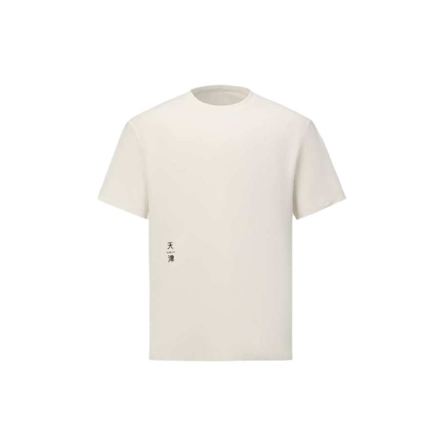 DESCENTE DESCENTE ESSENTIAL T Shirt Unisex