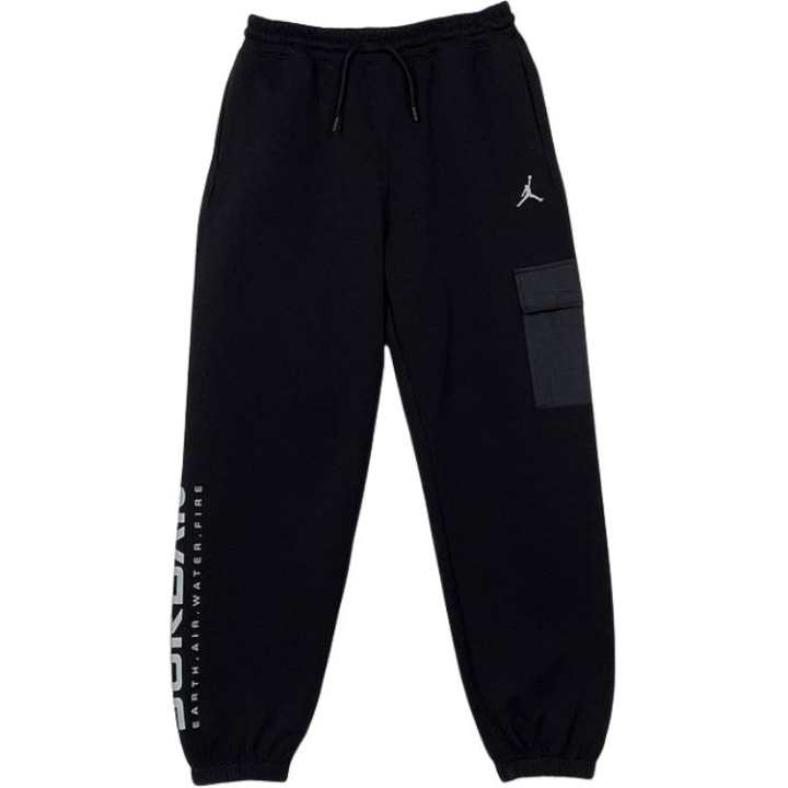 Jordan Jordan Kids Pants Moderate