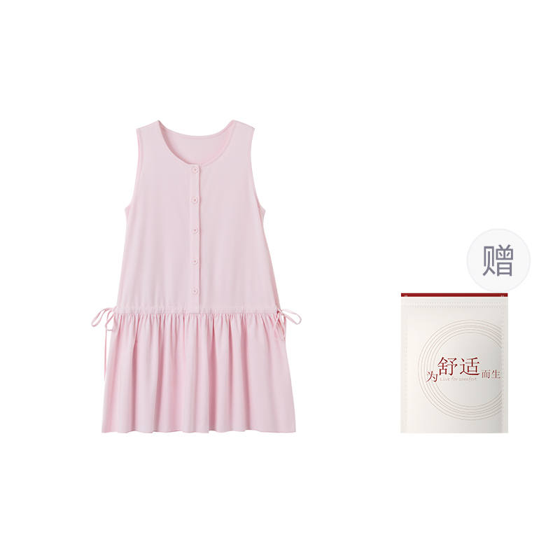 HONGDOUJUJIA Women's Nightgowns