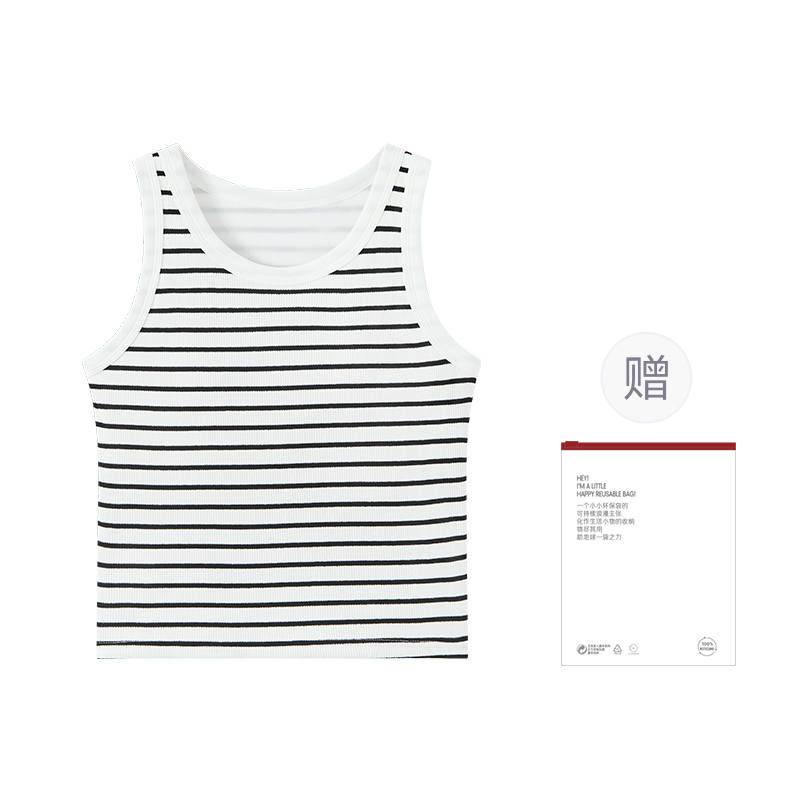 Hodo Tank Top Women's Shopping Bag Black White Stripes