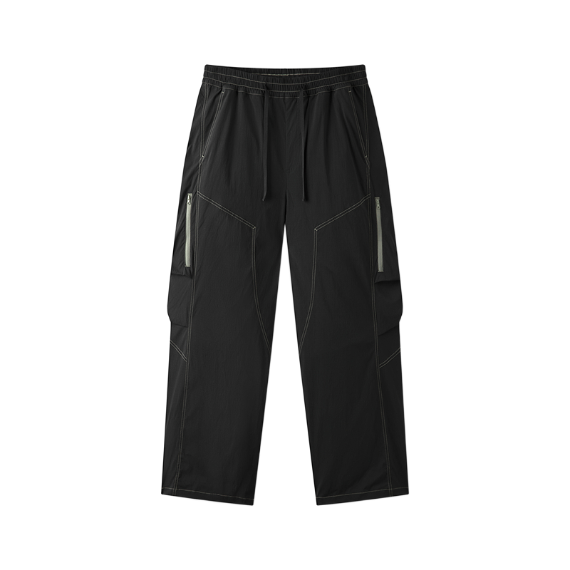 Semir Casual Pants Men's Moderate Straight Fit Pants