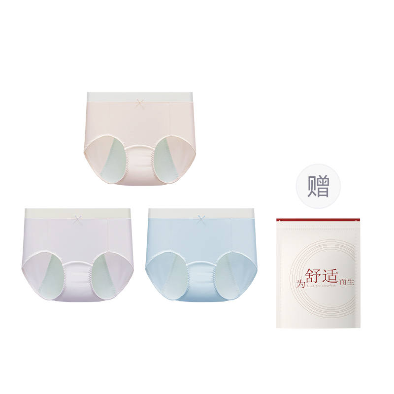 Hodo Underpants Women's Shopping Bag 3 Pack