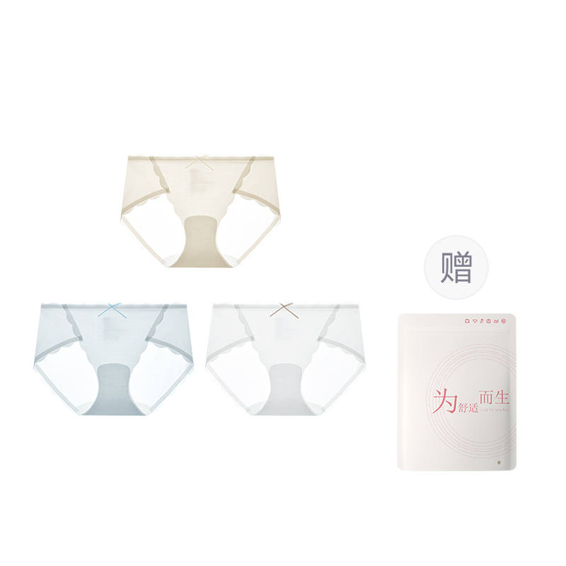 Hodo Red Bean Underpants Women's 3 Pack