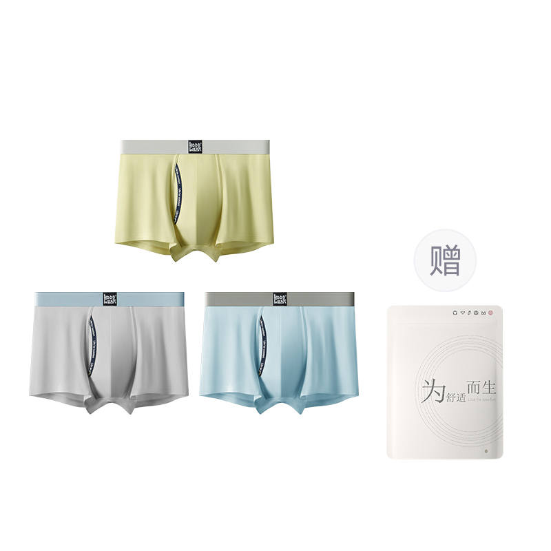 Hodo Hodo Underpants Men's Shopping Bag 3 Pack