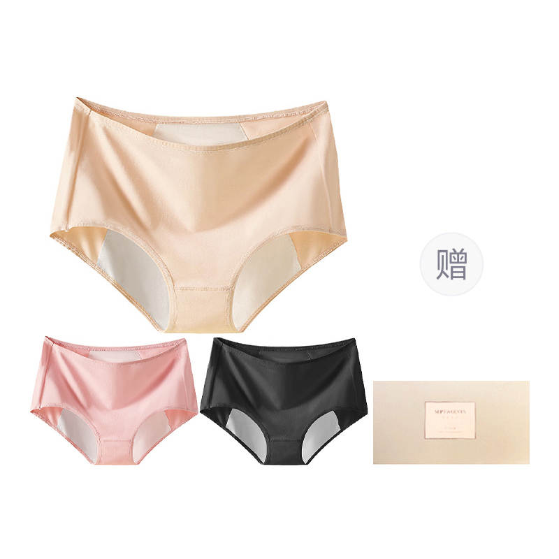 SEPTWOLVES SEPTWOLVES Underwear Gift Box Women's 3 Pack