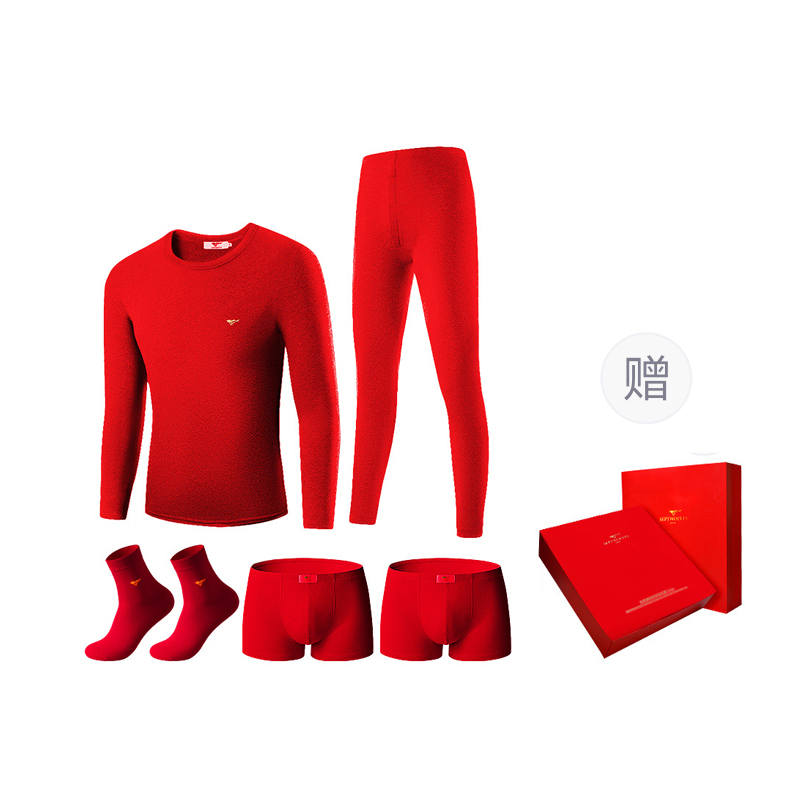 SEPTWOLVES SEPTWOLVES Underwear Gift Box Men's
