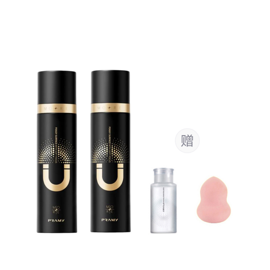 PRAMY PRAMY Magnetic Oil Control Makeup Setting Spray Long Lasting Setting Oil Control Moisturizing And Hydrating No Transfer
