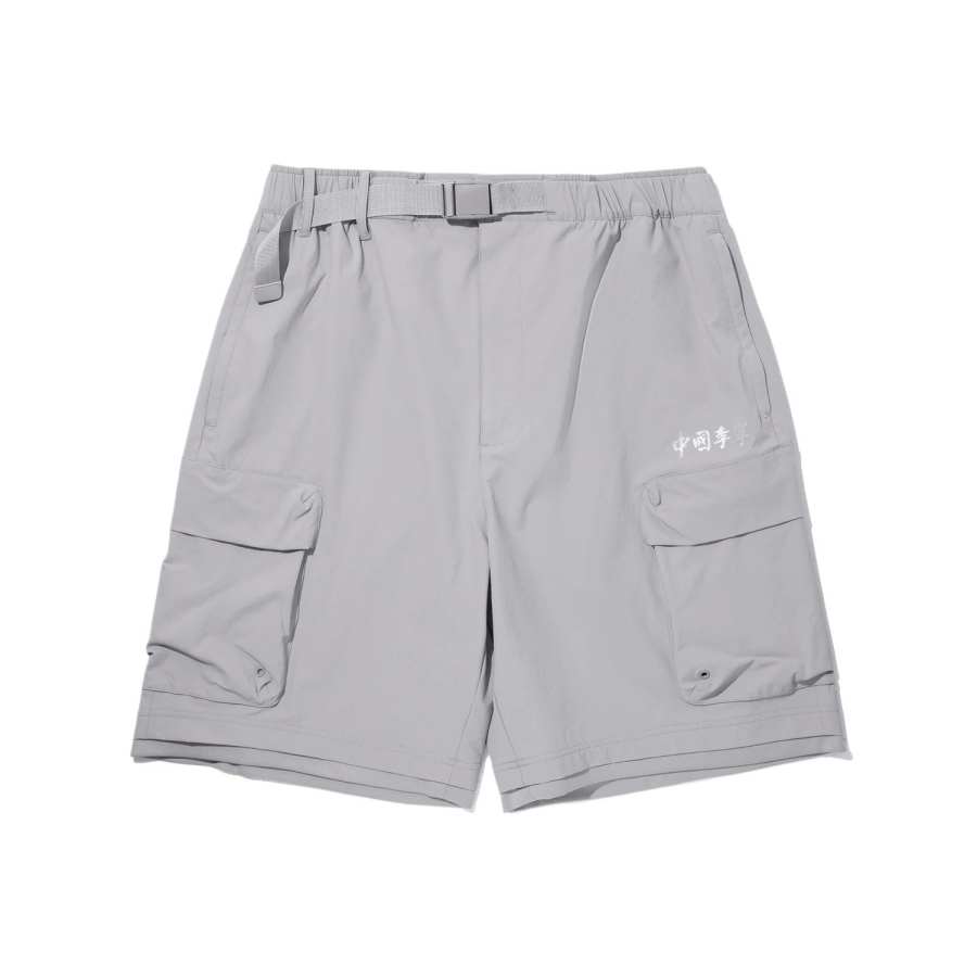 Li-Ning Li Ning Casual Shorts Men's Geological Gray Moderate