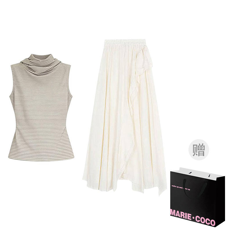 MARIE·COCO Two Piece Skirt Sets Women's Hooded Moderate Long