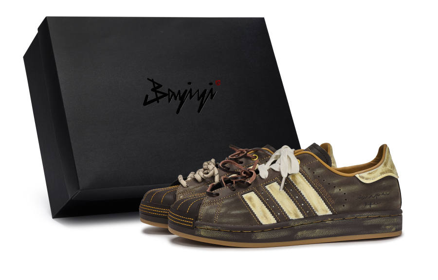 Adidas Originals Superstar 2 811 Manufacturing, Battle Damaged Denim, Special Shoe Box Slip Resistant Low top