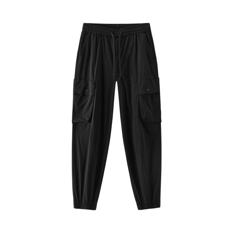 Semir Casual Pants Men's Moderate Straight Fit Pants