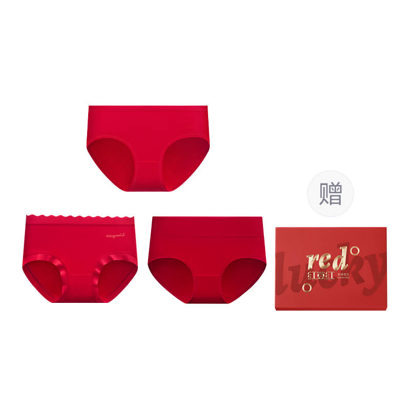 Hodo Hodo Underwear Gift Box Women's 3 Pack