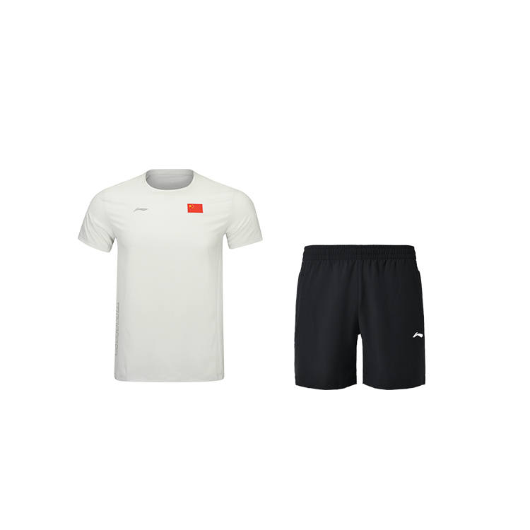 Li-Ning Li Ning Casual Sportswear Men's Moderate