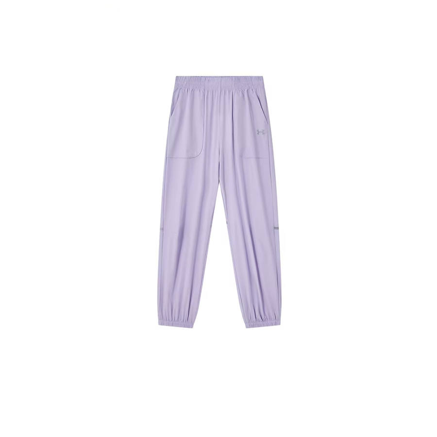 Under Armour Under Armour Kids' Bottom SS26 Kids'
