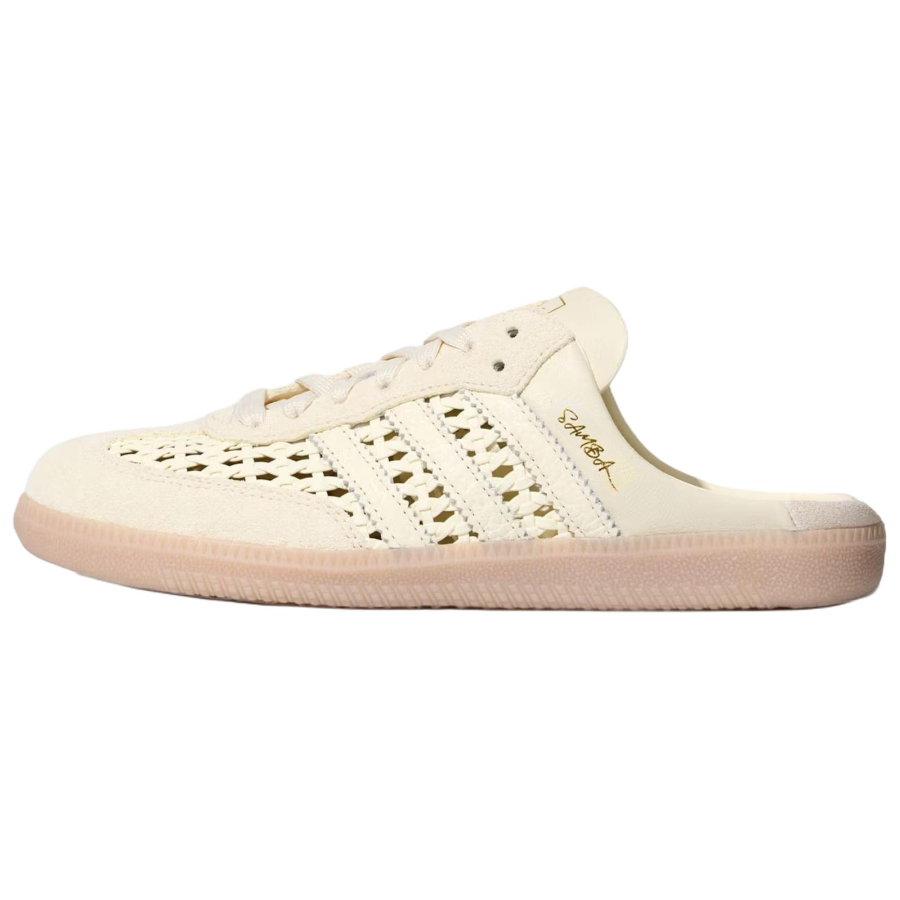 Adidas Originals Samba No Special Function Closed Toe Slippers Women's Light Beige