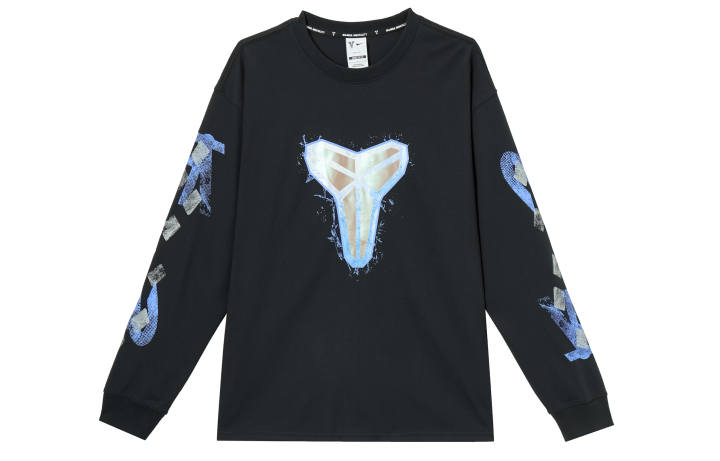 Nike Nike Dri Fit FW25 T Shirt Men's