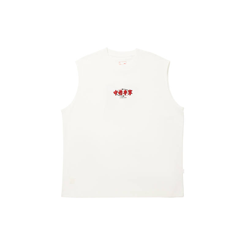Li-Ning Li Ning Casual Sleeveless Sports Shirt Men's