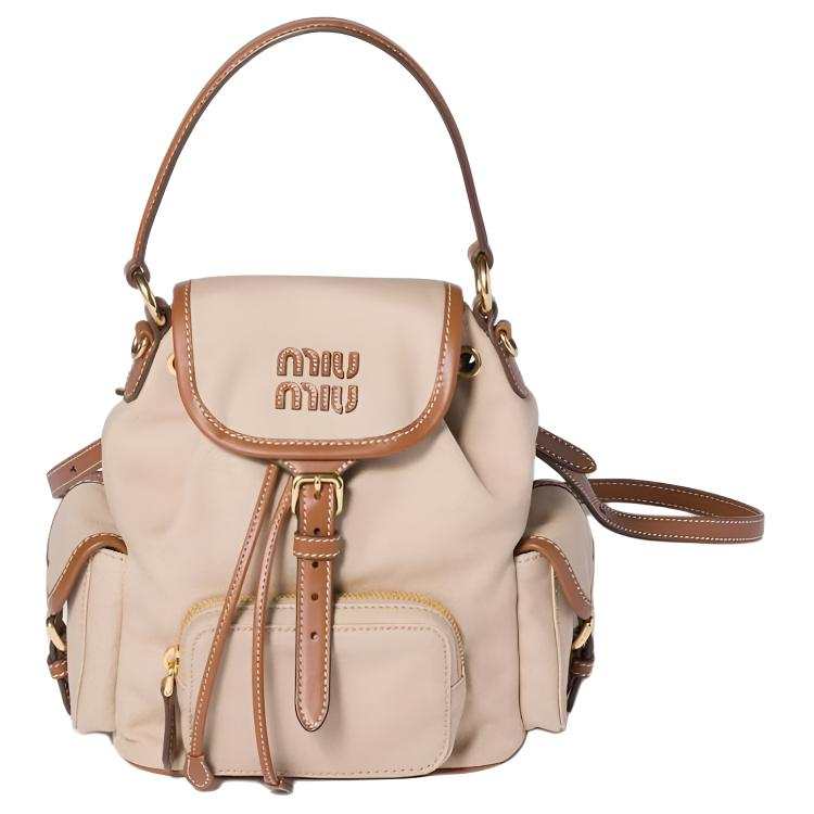MIU MIU Cotton Backpack Small Women's Beige & Brandy