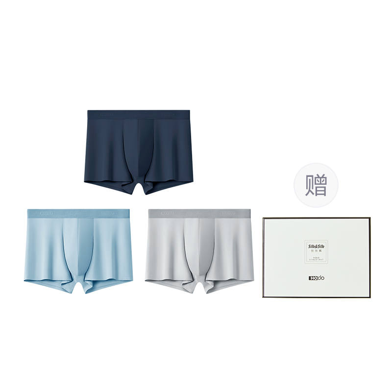 Hodo Hodo Underpants Men's Shopping Bag 3 Pack