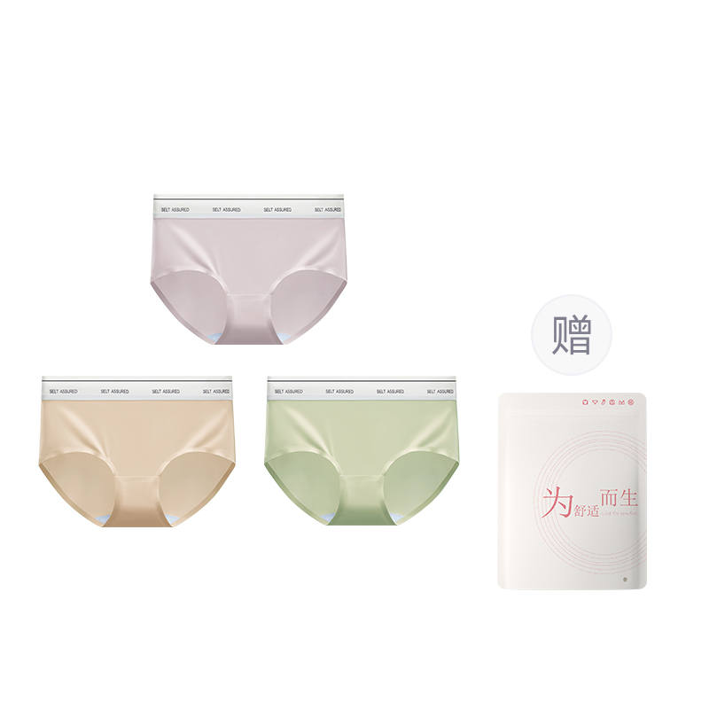 Hodo Underpants Women's Shopping Bag 3 Pack