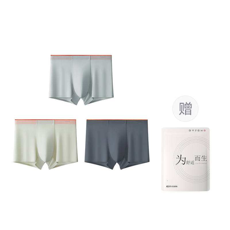 Hodo Hodo Underpants Men's Shopping Bag 3 Pack