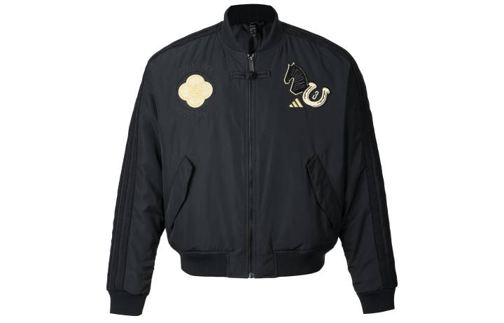 Adidas Adidas MODERN PADDED BOMBER Jacket Men's