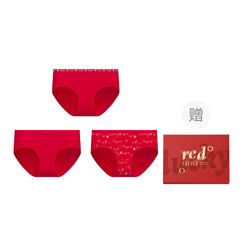 Hodo Hodo Underwear Gift Box Women's 3 Pack
