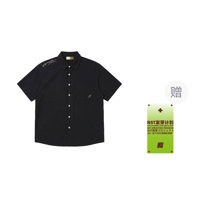 NSTNEW START Short Sleeved Shirt Unisex