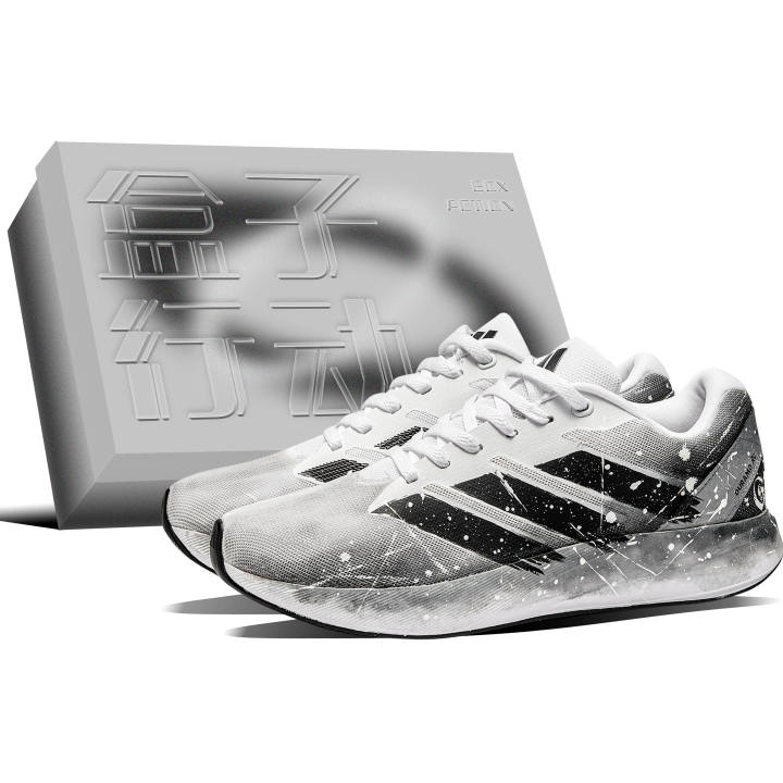 Adidas Adidas Duramo RC Mesh Cushioning Breathable Low top Training Sprint Racing Running Shoes Unisex Black White