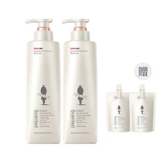 Adolph Essential Oil Fragrance Shower Gel Aromatic Moisturizing And Nourishing Cleaning Jasmine Fragrance Rose