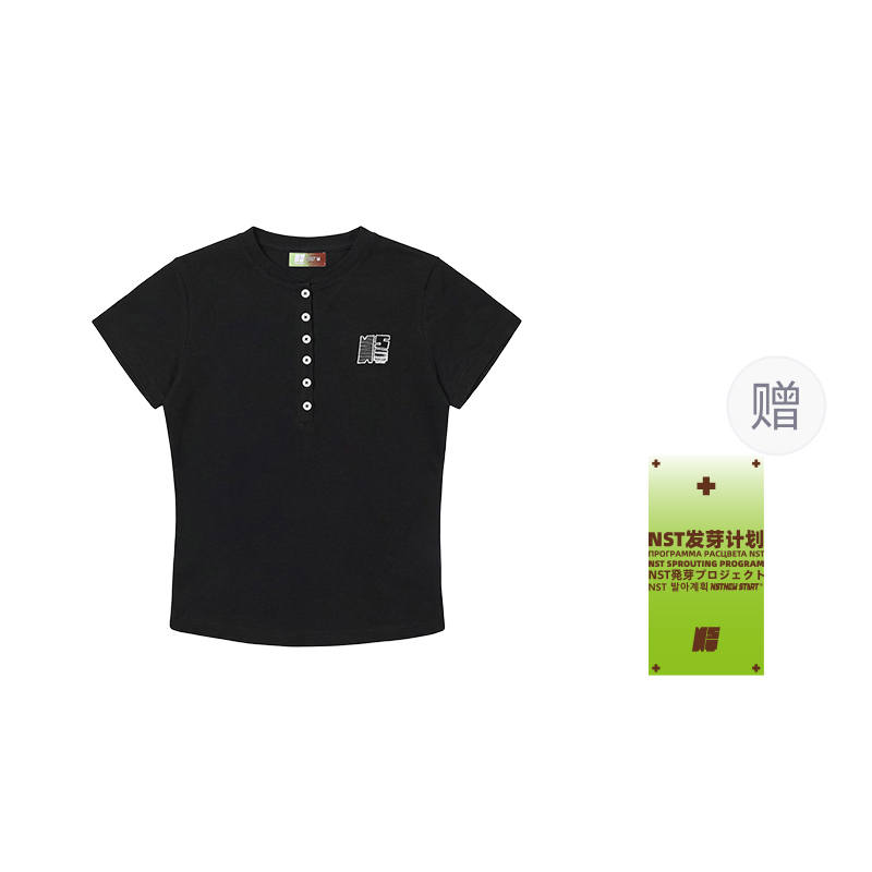 NSTNEW START Regular T Shirt Women's