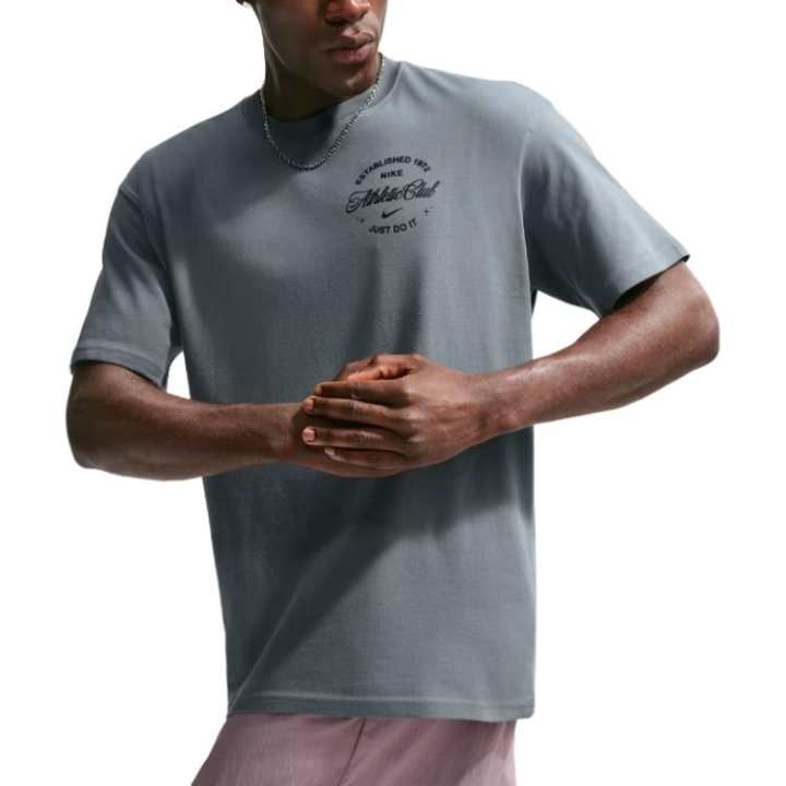 Nike Nike Men's N.A.C. T-Shirt