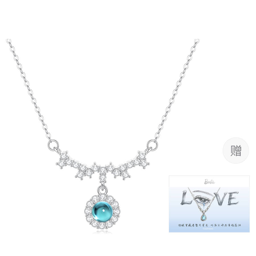 Barbie Swarovski Crystal, Glass Necklaces Women's