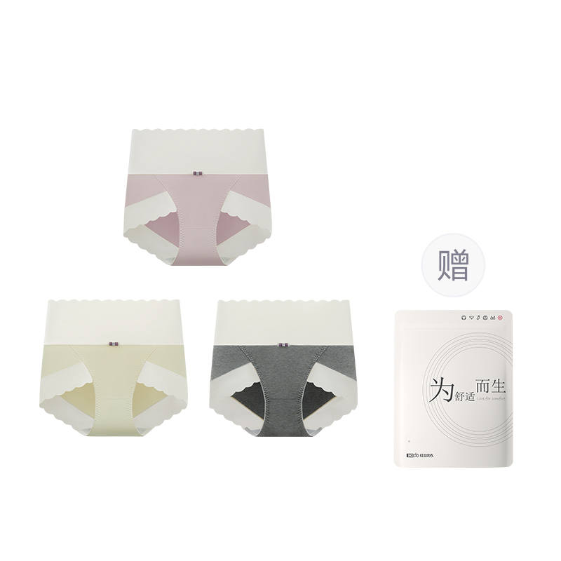 Hodo Underpants Women's Shopping Bag 3 Pack