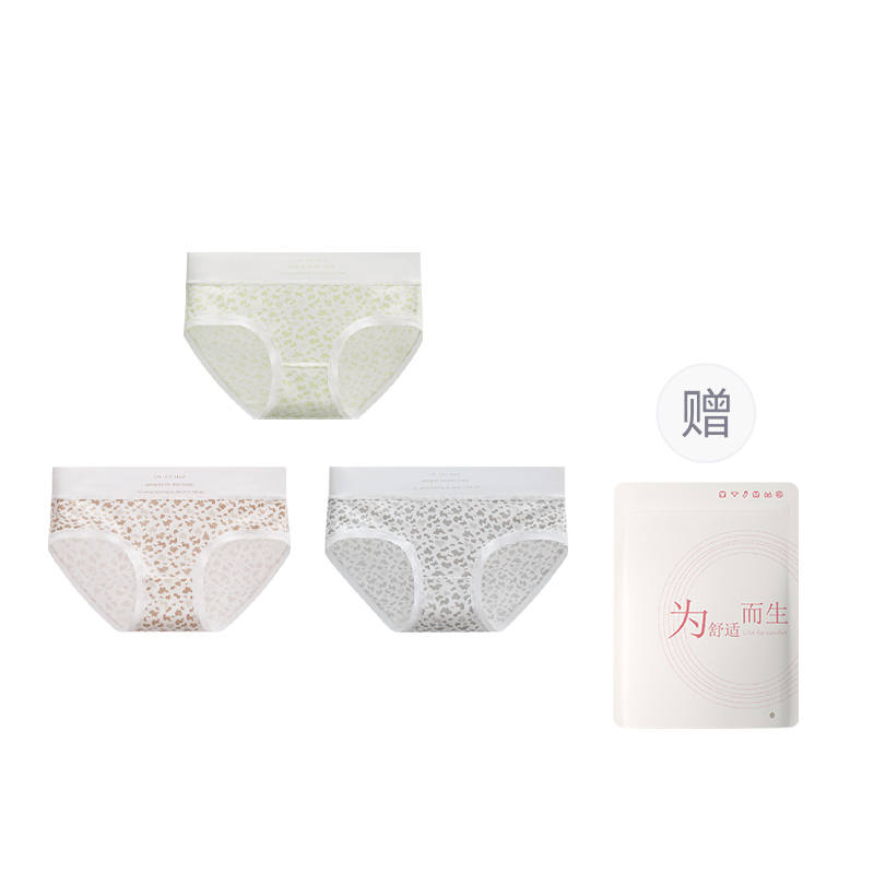 Hodo Underpants Women's Shopping Bag 3 Pack