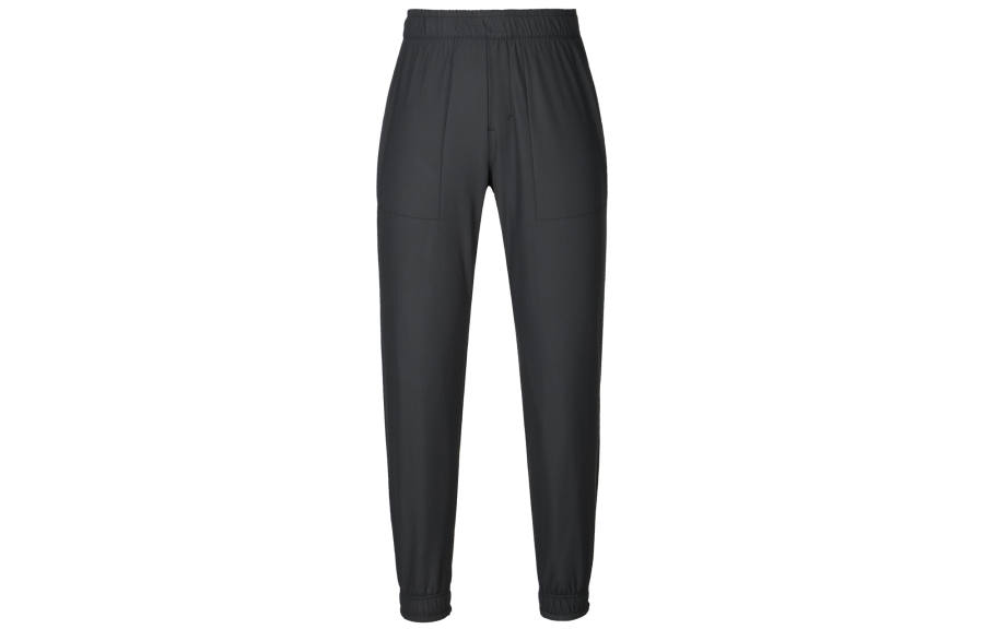Lululemon Lululemon Knitted Sweatpants Men's