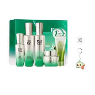 PECHOIN Initial Muscle Revitalization Skincare Sets Soothing Tightening Moisturizing Reducing Fine Lines 3.0 Edition