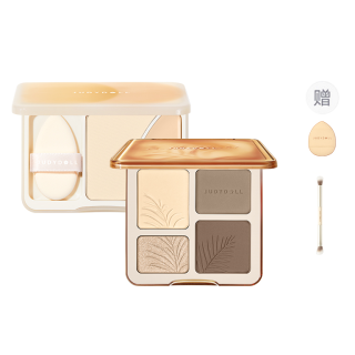Judydoll Makeup Set Highlighter Contouring Palette Dual Combo Playful Eyeshadow Palette Nose Shadow Contour Matte