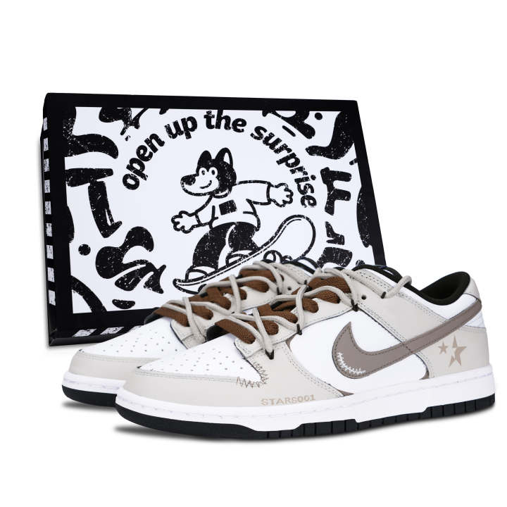 Nike Nike Dunk Starlight Radiant Black Shoe Box Abrasion Resistant Abrasion Resistant Low top Skateboard Shoes Unisex Brown