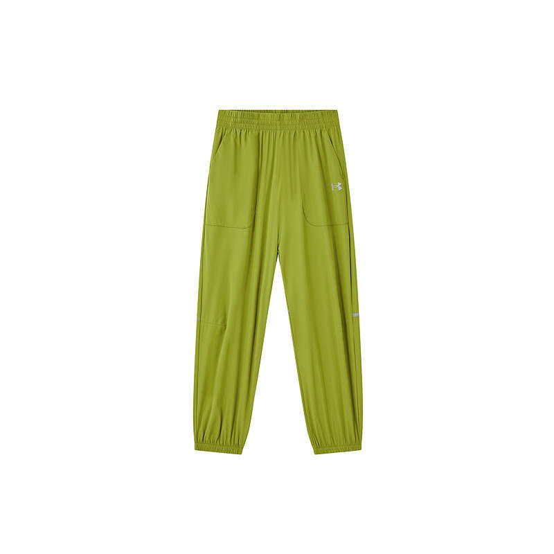 Under Armour Under Armour Kids' Bottom Kids'