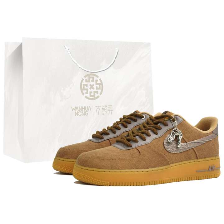 Nike Nike Air Force 1 Kaleidoscope, Hunt, Shopping Bag Skateboard Shoes Unisex Wheat