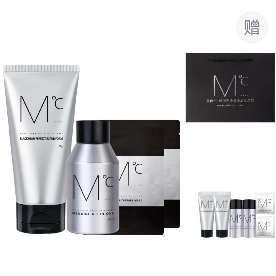 MdoC Purifying And Cleansing Skin Removing Blackheads Cleanser Men's Facial Cleanser