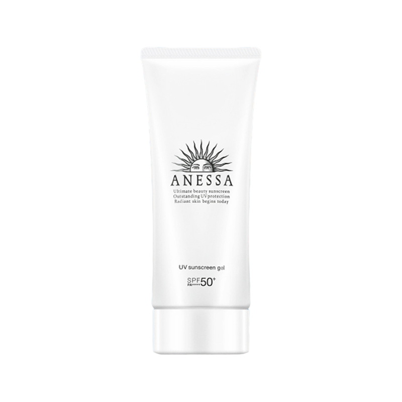 ANESSA Small Light Tube Whitening Sunscreen Lotion Hydrating Brightening Dark Spot Lightening