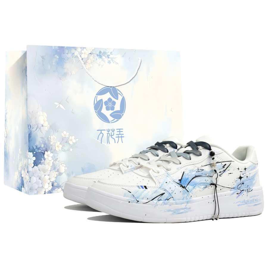 Li-Ning Li Ning Sycee Kaleidoscope, Dipping In The Clouds, Shopping Bag Abrasion Resistant Slip Resistant Low top