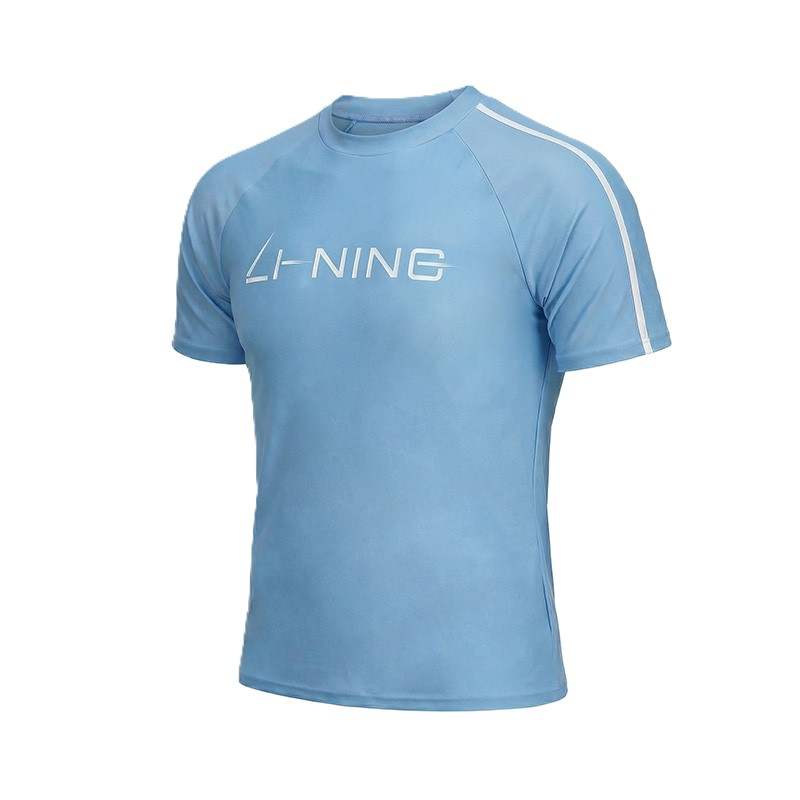 Li-Ning Li Ning Men's Swimwear Men's Blue Casual Surf Swimsuit