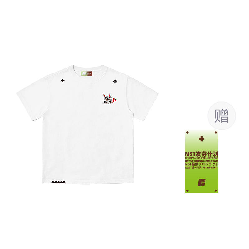 NSTNEW START T Shirts Unisex Crew Neck Thin Straight Fit