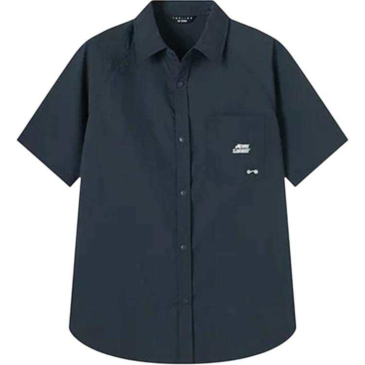 Tonlion Shirts Men's Deep Navy Blue Lapel Moderate Workwear