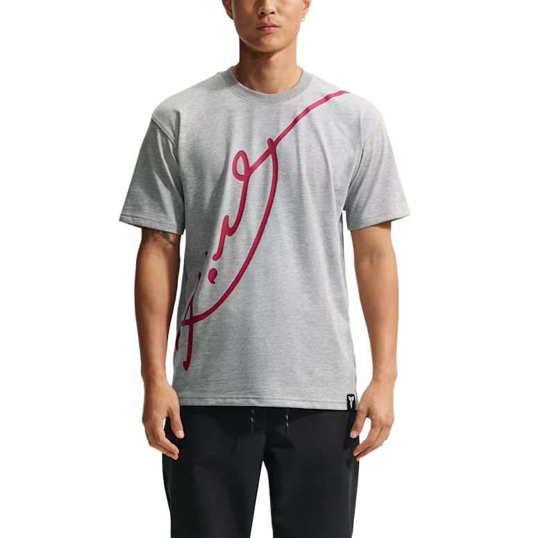 Nike Nike Kobe Men's Dri-FIT Basketball T-Shirt