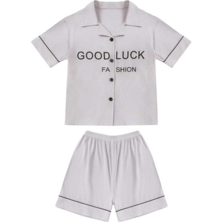 Lanza Loungewear Set Of 3 Gray Kids'